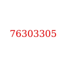 76303305