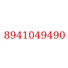 8941049490