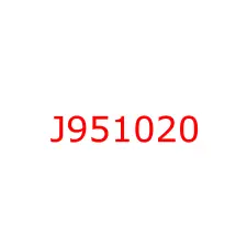 J951020