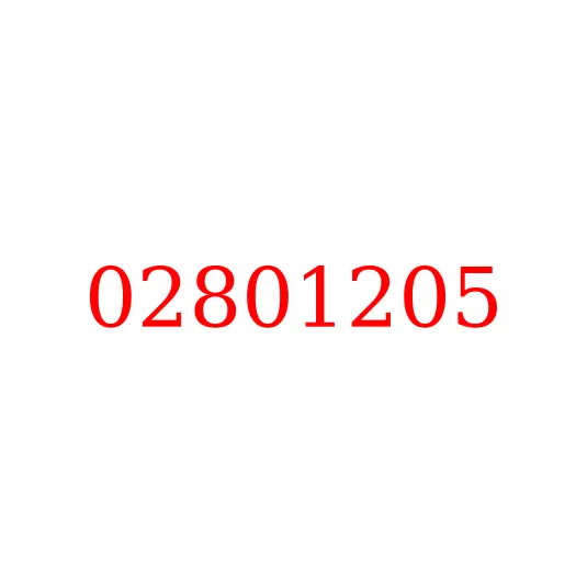02801205 Заглушка торцевая, 02801205