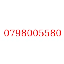 0798005580