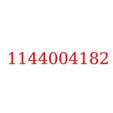 1144004182