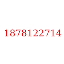 1878122714