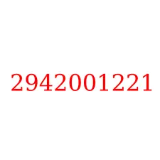 2942001221