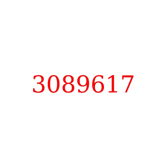 3089617 Трубка гидронасоса (55) HPV145 HITACHI ZX350H-5G/ZX330-5G/ZX330-3, 3089617