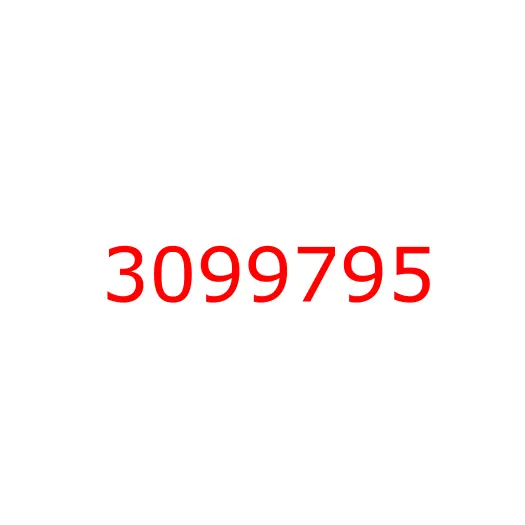 3099795 Шестерня солнечная, 3099795