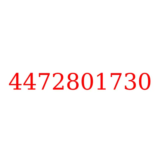 4472801730 Kомпресcор кондиционера, 4472801730