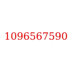 1096567590