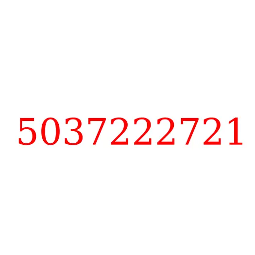 5037222721 Контроллер отопителя, 5037222721