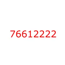 76612222