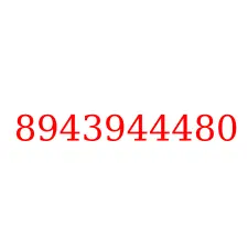 8943944480