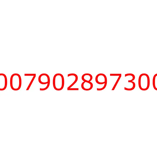 89730079028973007872 Термостат 8973007902 4HK1 8973007872 (к-т 2 шт.), 89730079028973007872