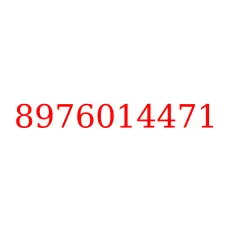 8976014471