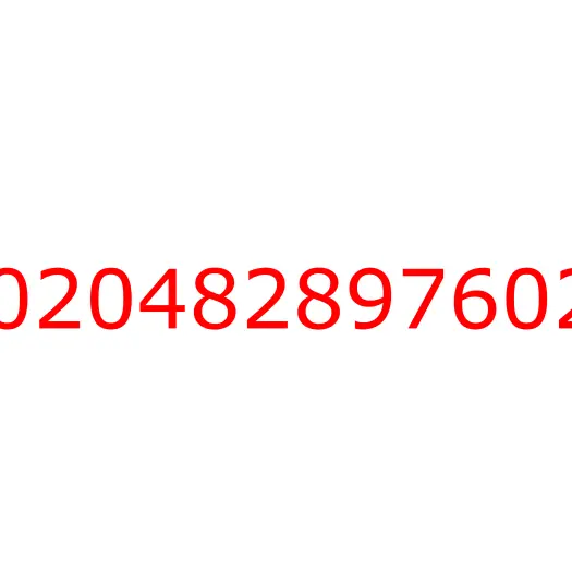 89760204828976023931 Термостат 8976020482 6HK1 8976023931 (к-т 2шт.), 89760204828976023931