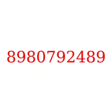 8980792489