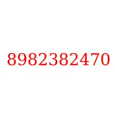 8982382470