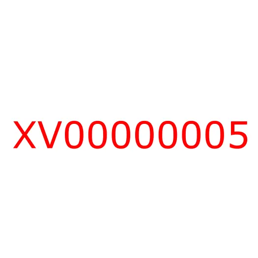 XV00000005 Муфта, XV00000005