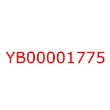 YB00001775