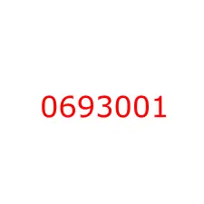 0693001