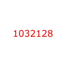 1032128