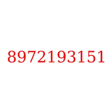 8972193151