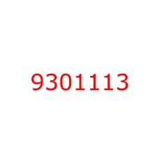 9301113