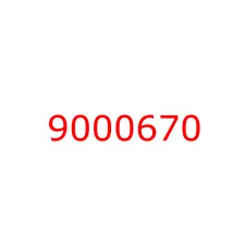 9000670