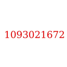 1093021672