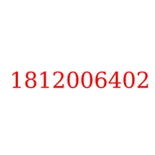 1812006402