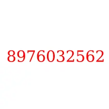 8976032562
