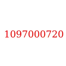 1097000720