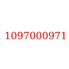 1097000971