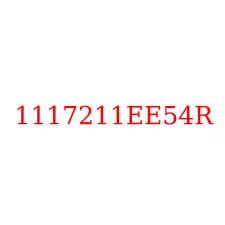 1117211EE54R