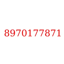 8970177871