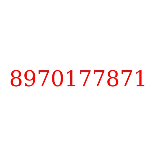 8970177871 Трубка топливная форсунки №1 ДВС 4JB/4JG, 8970177871
