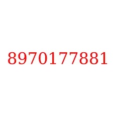 8970177881