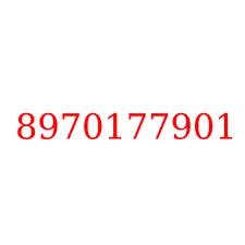 8970177901