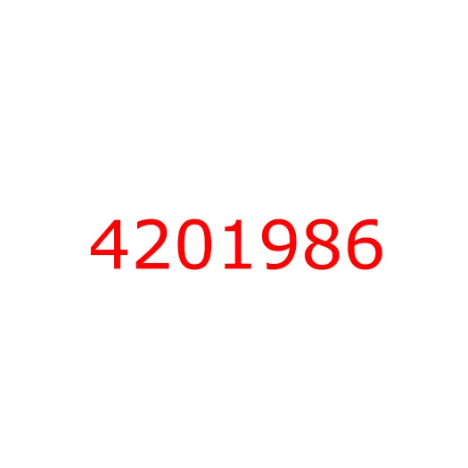 4201986 Втулка рамы резиновая HITACHI ZX470-5G/ZX450-3/ZX330-5G, 4201986
