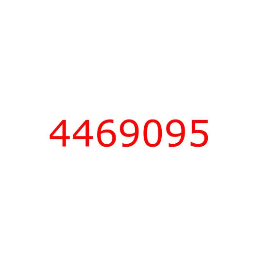 4469095 Шайба регулировочная стрела-платформа (1мм) HITACHI ZX330-5G/ZX330-3/ZX330, 4469095