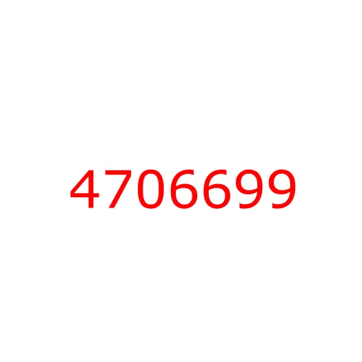 4706699 Шайба регулировочная стрела-платформа (3мм) HITACHI ZX330-5G/ZX330-3/ZX330, 4706699