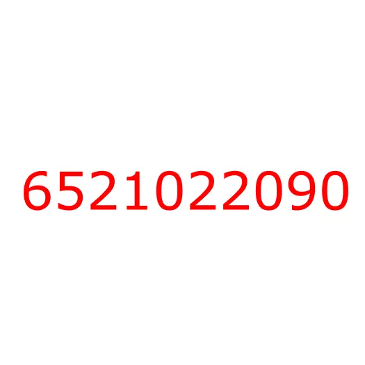 6521022090 Кольцо уплотнительное рамы HITACHI ZX330-5G/ZX280-5G/ZX200-5G, 6521022090