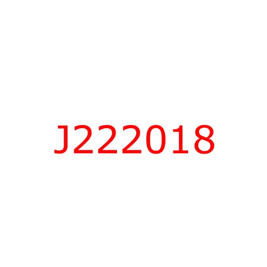 J222018 Шайба пальца стрела-рама (19x35x4) HITACHI ZX350-5G/ZX330-5G/ZX240-5G, J222018