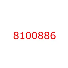 8100886