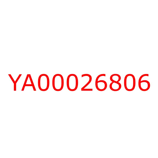 YA00026806 Ручка переключателя режимов HITACHI ZX470-5G/ZX330-5G/ZX240-5G, YA00026806