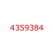 4359384