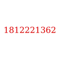 1812221362