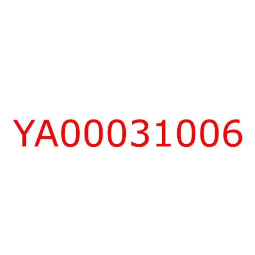 YA00031006 Кронштейн дополнительного реле HITACHI ZX870-5G/ZX670-5G/ZX470-5G, YA00031006