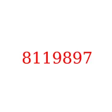 8119897