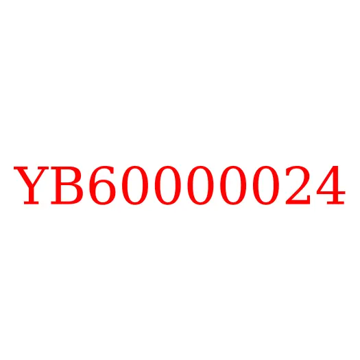 YB60000024 Клапан управления (пилотный) HITACHI ZX330-5G/ZX280-5G/ZX200-5G, YB60000024