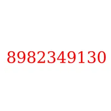 8982349130